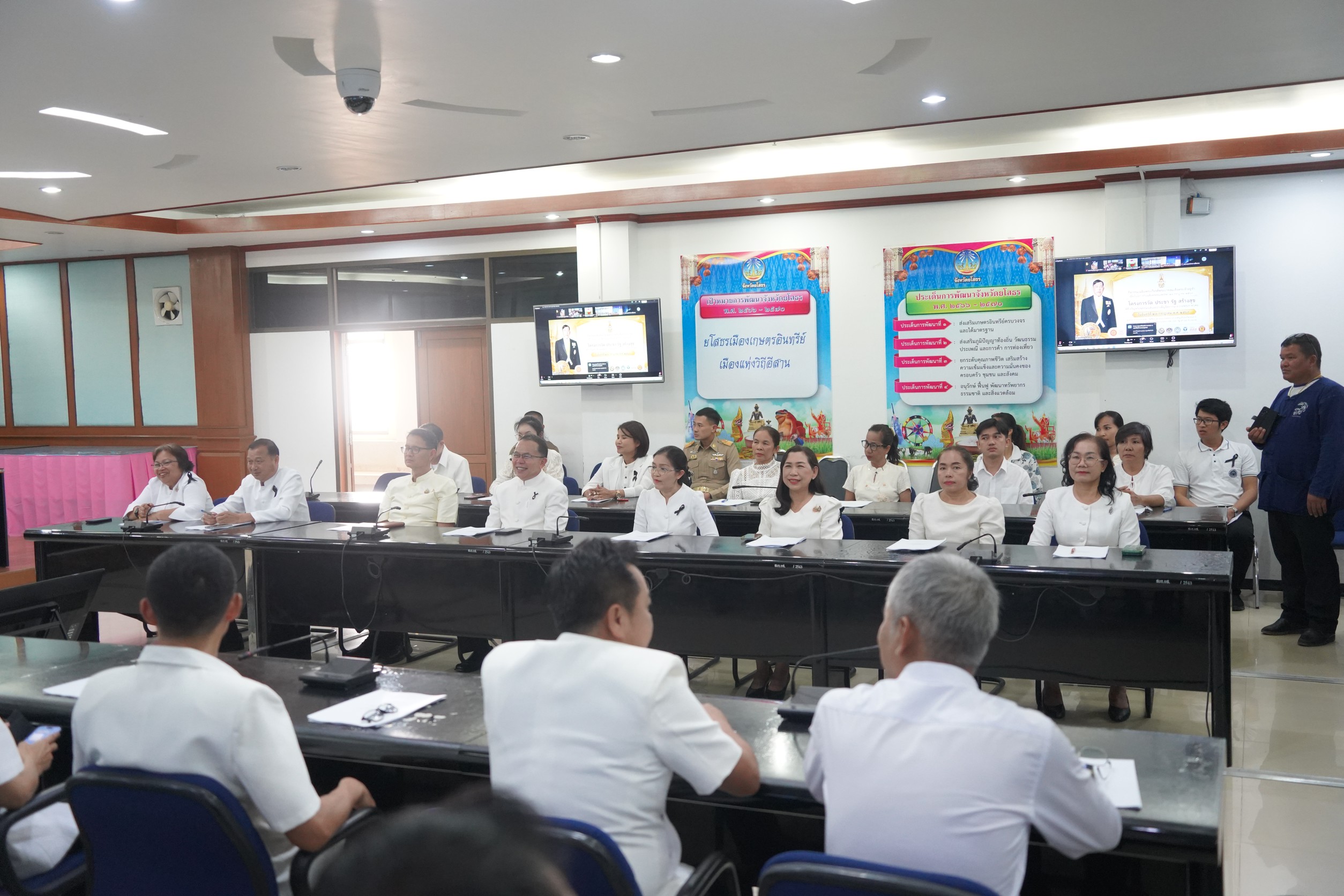 title - ส.ป.ก.ยโสธร ร่วมงานพิธีเจริญพระพุทธมนต์ เจริญจิตตภาวนา (ออนไลน์) เพื่อเฉลิมพระเกียรติเนื่องในวันเฉลิมพระชนมพรรษา พระบาทสมเด็จพระวชิรเกล้าเจ้าอยู่หัว ประจำปี พ.ศ. 2569